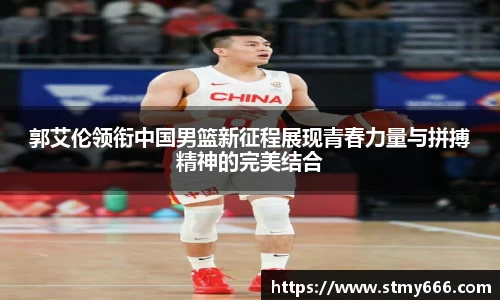 BB贝博登录入口