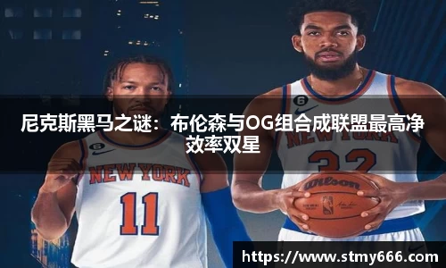 BB贝博登录入口