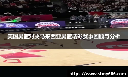 BB贝博登录入口